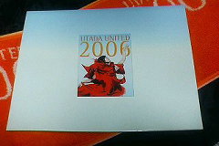 UTADA UNITED 2006